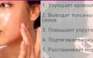 Медовый массаж против целлюлита — омоложение в домашних условиях