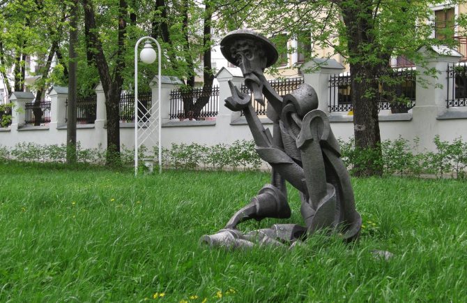 «Дон Кихот»: краткое содержание и анализ