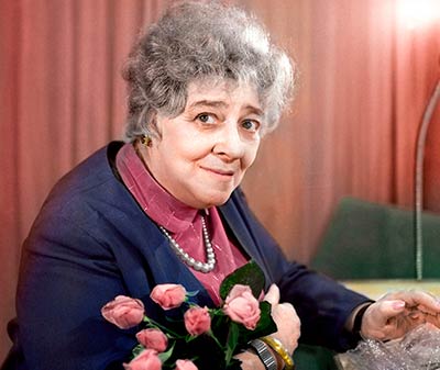 Фаина Раневская