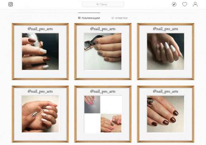 Фото для постов Инстаграм