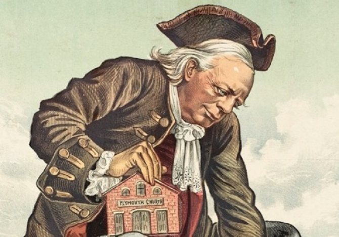 Генри Уорд Бичер - Каменный лес Stone Forest