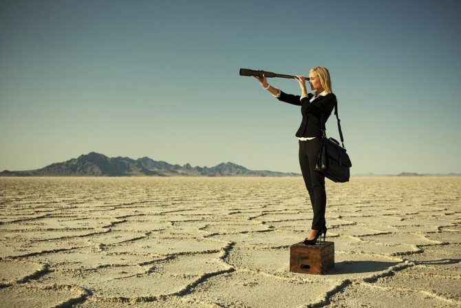 ищем любовь