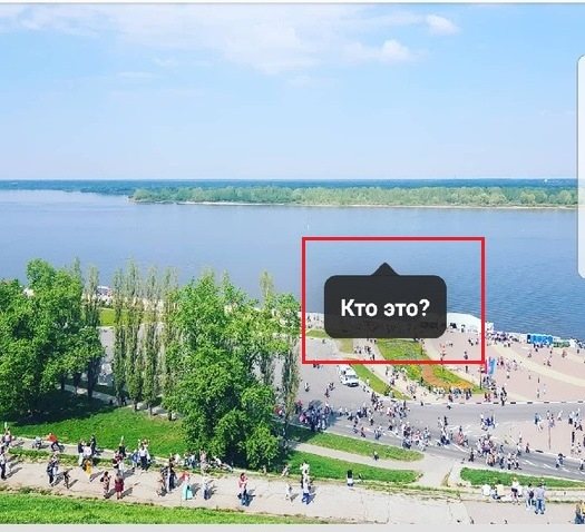 Как написать привлекательный пост знакомство в Инстаграм — подробный алгоритм с примерами