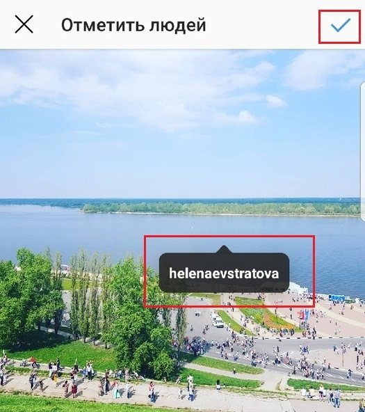 Как написать привлекательный пост знакомство в Инстаграм — подробный алгоритм с примерами