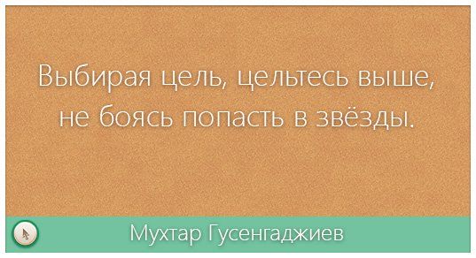 Как правильно добавлять сообщения и записи на стену ВКонтакте — пошаговая инструкция