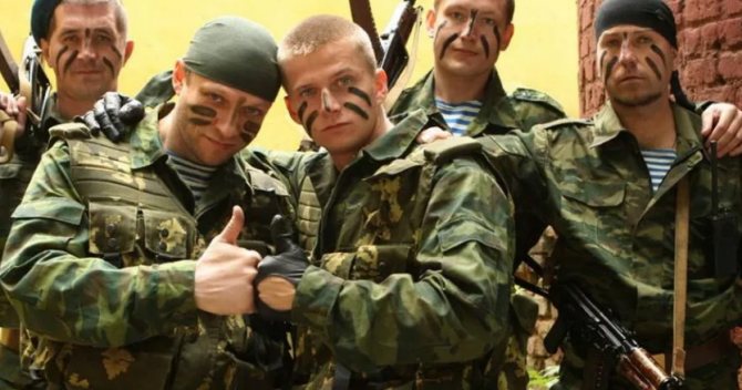 Картинка, кадр из сериала Меч №1