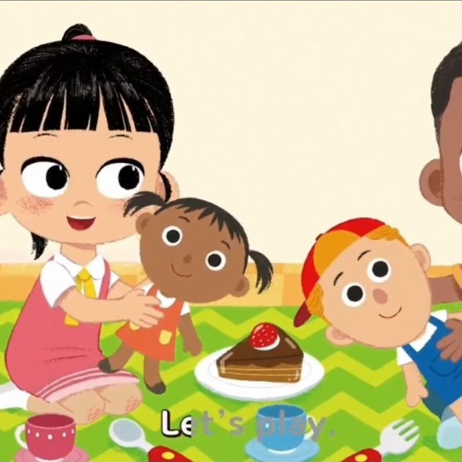 Красивые слова