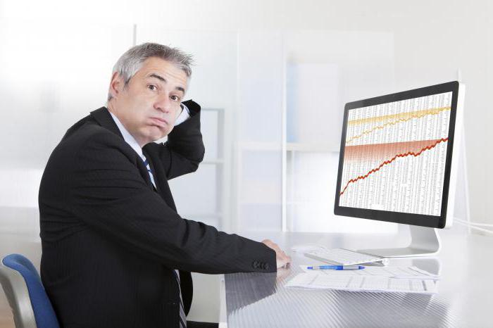 людям свойственно ошибаться