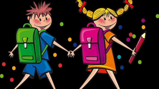 мальчик и девочка с рюкзаками (рисунок)