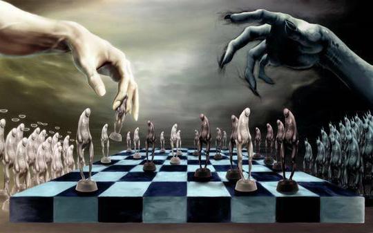 не делай добра не получишь зла