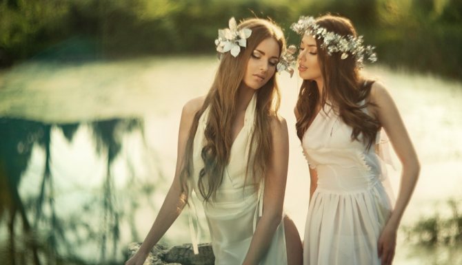 Приятности