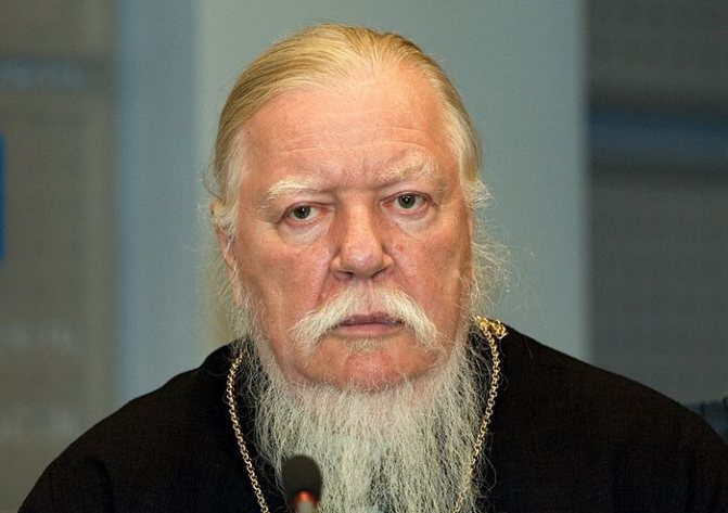 Протоиерей Димитрий Смирнов
