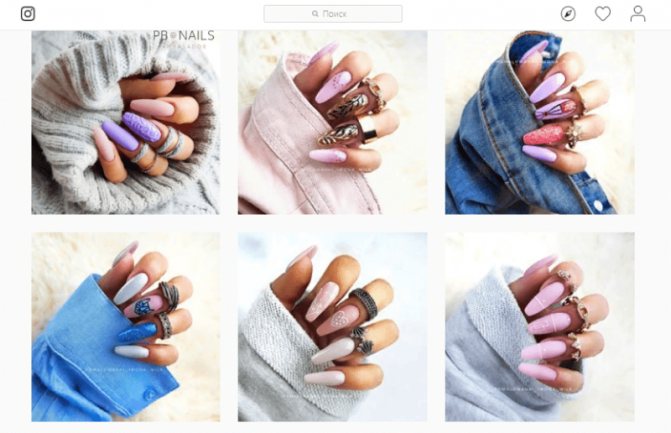 Публикации в инстаграм