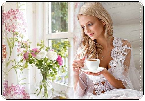 Романтические пожелания доброго утра любимой девушке