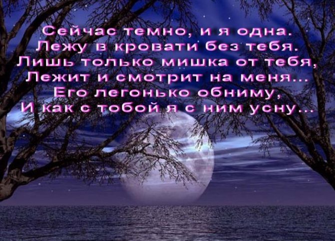 С приколами