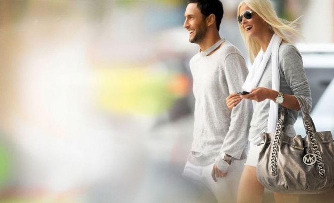 Свободная жизнь