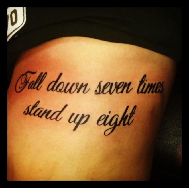 Тату мотивация
