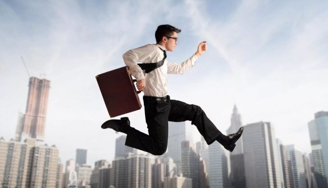 В жизни бывают взлеты и падения (часть 1)